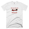 Boeing CH-47D Chinook (Red/Black) Helicopter T-shirt - Personalized with Your N#