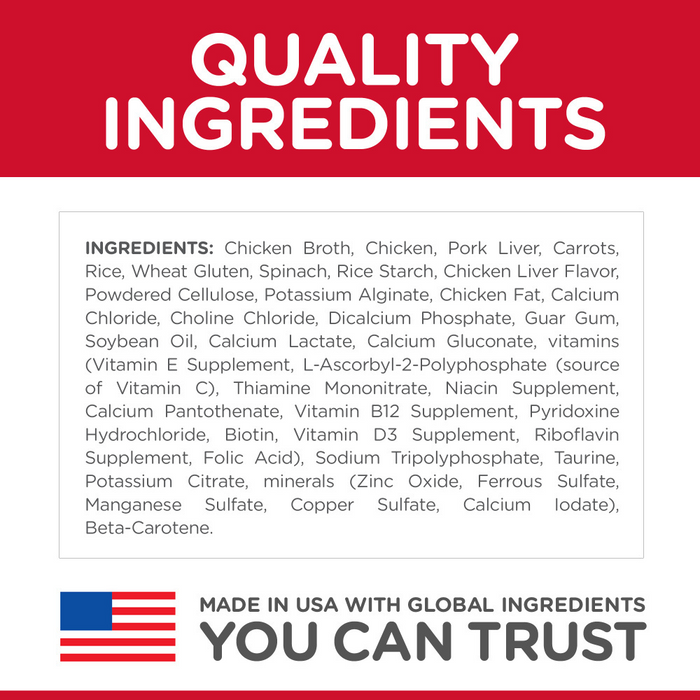 Hill's Science Diet Healthy Cuisine Adult 7+ Roasted Chicken & Rice Medley Canned Cat Food