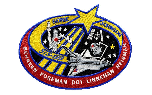 STS-123 Mission Patch - The Space Store