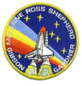 STS-27 Mission Patch - The Space Store