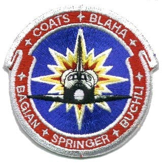 STS-29 Mission Patch - The Space Store
