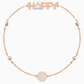 SWA REMIX:STRAND HAPPY CRY/ROS S